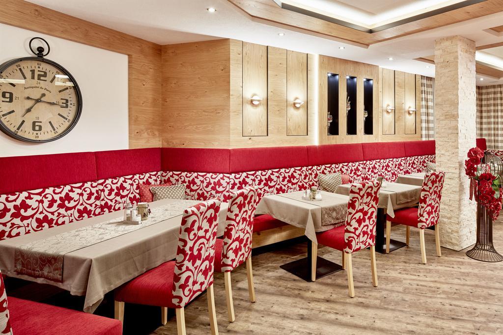 Sport Garni Kapplerhof - Ischgl/Kappl Hotel Kappl  Eksteriør billede